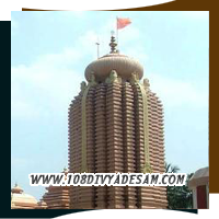 Sri Thennangur Panduranga Swamy Temple, Kanchipuram